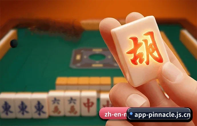 关于我们 - 体育资讯内容服务(PINNACLE)